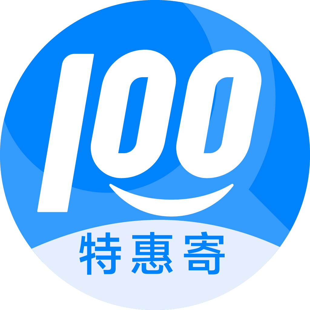 江夏特惠寄优选