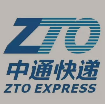 江夏中通快递