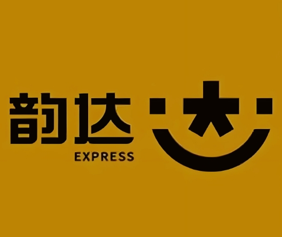 江夏韵达快递