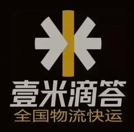 江夏壹米滴答